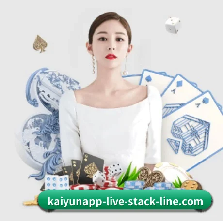 开云足球竞猜 APP
